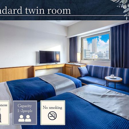 Hotel Gracery Osaka Namba Luaran gambar
